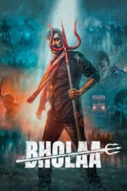 Bholaa (2023) Watch HD Movies