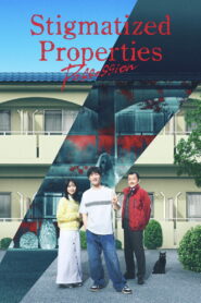 Stigmatized Properties: Possession (2025) Watch HD Movies