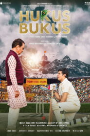 Hukus Bukus (2023) Watch HD Movies