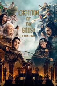 Creation of the Gods II: Demon Force (2025) Watch HD Movies