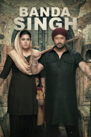Bandaa Singh Chaudhary (2024) Watch HD Movies