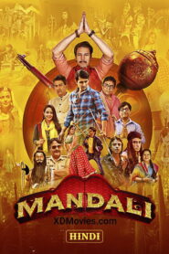 Mandali (2023) Watch HD Movies