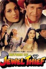 Return of Jewel Thief (1996) Watch HD Movies