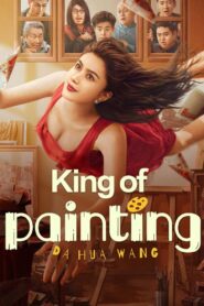 King of Painting (2025) Watch HD Movies