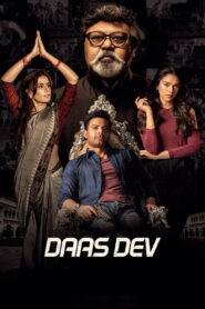 Daas Dev (2018) Watch HD Movies