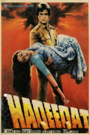 Haqeeqat (1985) Watch HD Movies
