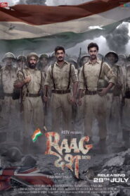 Raag Desh (2017) Watch HD Movies