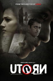 U Turn (2016) Watch HD Movies