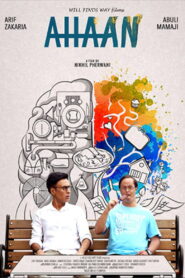 Ahaan (2021) Watch HD Movies