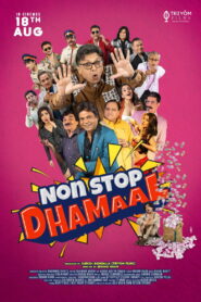 Non Stop Dhamaal (2023) Watch HD Movies