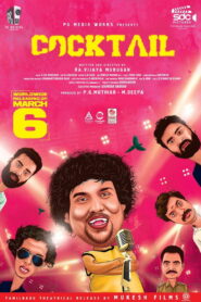 Cocktail (2020) Watch HD Movies