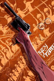 Hey Ram (2000) Watch HD Movies