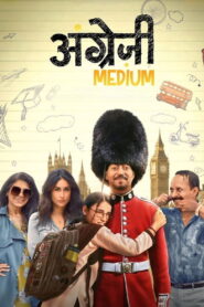 Angrezi Medium (2020) Watch HD Movies