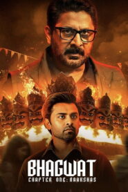 Bhagwat – Chapter One: Raakshas (2025) Watch HD Movies