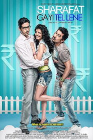 Sharafat Gayi Tel Lene (2015) Watch HD Movies