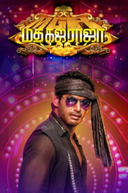 Madha Gaja Raja (2025) Watch HD Movies