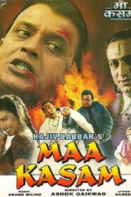 Maa Kasam (1999) Watch HD Movies