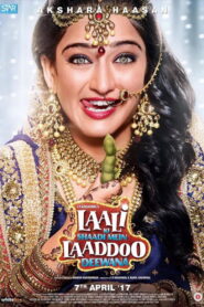 Laali Ki Shaadi Mein Laaddoo Deewana (2017) Watch HD Movies