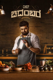 Chef Chidambara (2024) Watch HD Movies