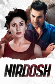 Nirdosh (2018) Watch HD Movies