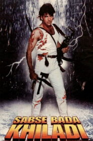 Sabse Bada Khiladi (1995) Watch HD Movies
