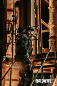 Desperate Sniper (2024) Watch HD Movies