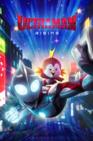 Ultraman: Rising (2024) Watch HD Movies