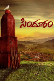 Sindhooram (2023) Watch HD Movies