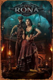 Vikrant Rona (2022) Watch HD Movies