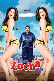 Kuch Kuch Locha Hai (2015) Watch HD Movies