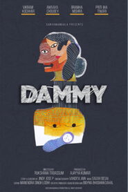 Dammy (2021) Watch HD Movies