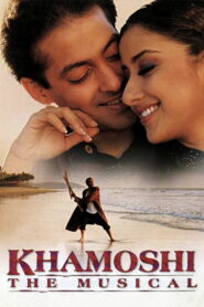 Khamoshi: The Musical (1996) Watch HD Movies
