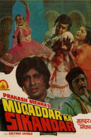 Muqaddar Ka Sikandar (1978) Watch HD Movies