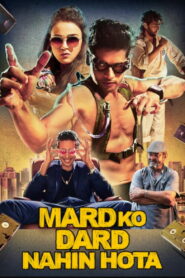 The Man Who Feels No Pain (2019) Watch HD Movies