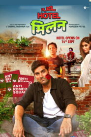 Hotel Milan (2018) Watch HD Movies
