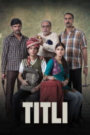 Titli (2015) Watch HD Movies