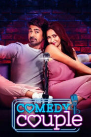 Comedy Couple (2020) Watch HD Movies