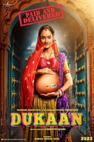 Dukaan (2024) Watch HD Movies