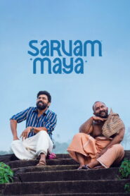 Sarvam Maya (2025) Watch HD Movies