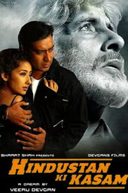 Hindustan Ki Kasam (1999) Watch HD Movies
