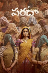 Paradha (2025) Watch HD Movies