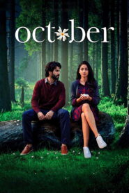 October (2018) Watch HD Movies