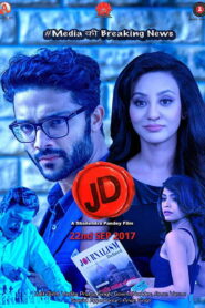J.D. (2017) Watch HD Movies