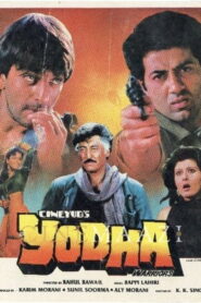 Yodha (1991) Watch HD Movies