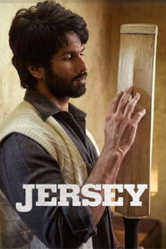 Jersey (2022) Watch HD Movies