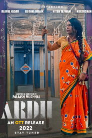 Ardh (2022) Watch HD Movies