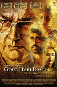 Gour Hari Dastaan (2015) Watch HD Movies