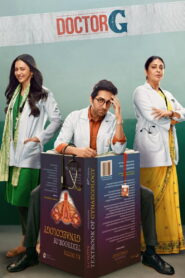 Doctor G (2022) Watch HD Movies