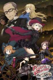 Princess Principal Crown Handler: Chapter 4 (2025) Watch HD Movies