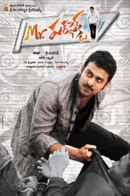 Mr. Perfect (2011) Watch HD Movies